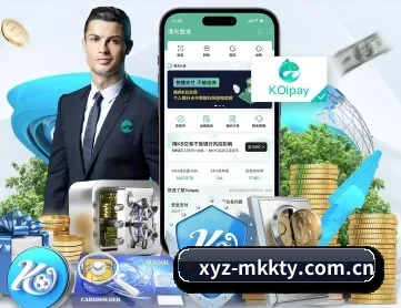 xyz-mkkty.com.cn APP 深度功能 | MKSPORTS MKSports